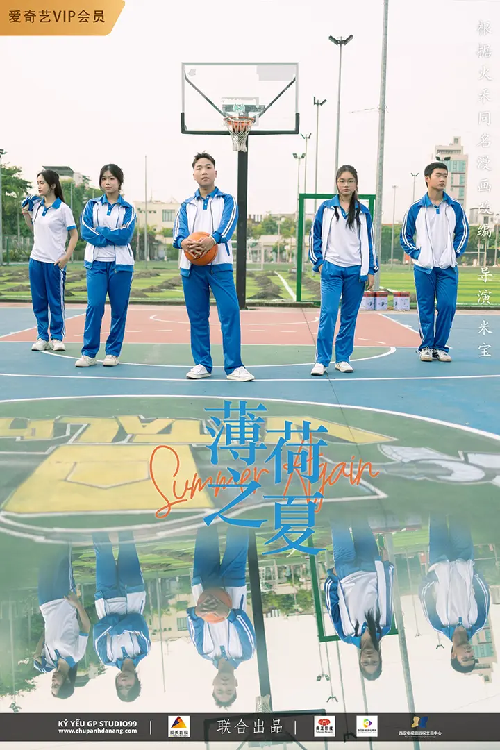 Dịch vụ thuê đồ học sinh Trung Quốc