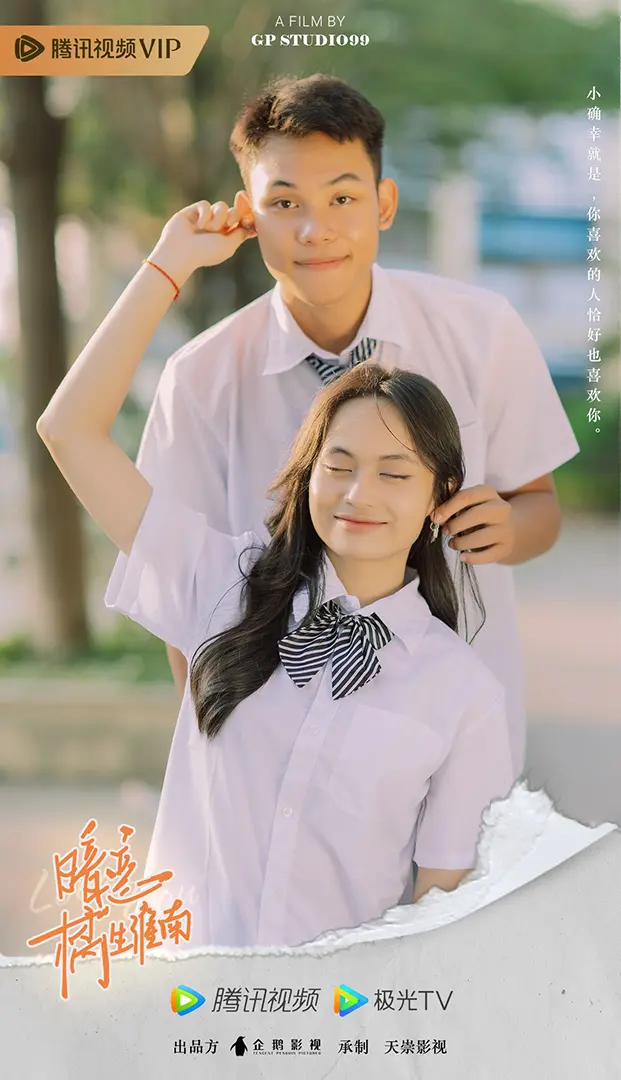 Hướng dẫn bảo quản đồ thanh xuân xám ảnhh 2